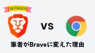 Brave Chrome